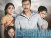 drishyam