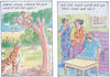 graphics1
