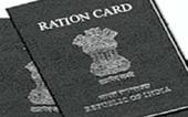 ભગવાનના નામે રેશનકાર્ડ!