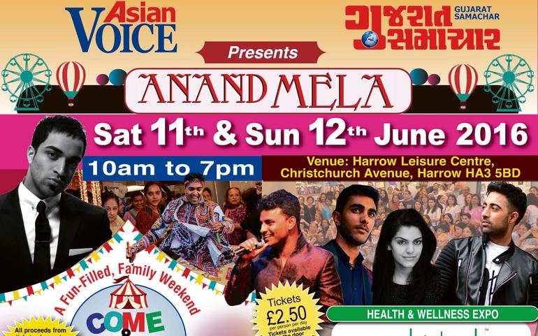 'આનંદ મેળા'માં આવો અને મહારાણી