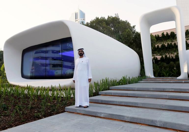 3d office dubai