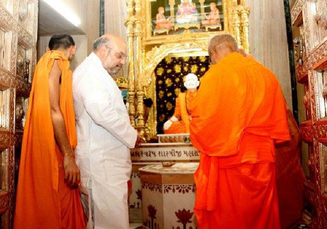 Amit Shah sarangpur