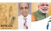 ‘શબ્દવેદ’ સદા સુખાકારી...