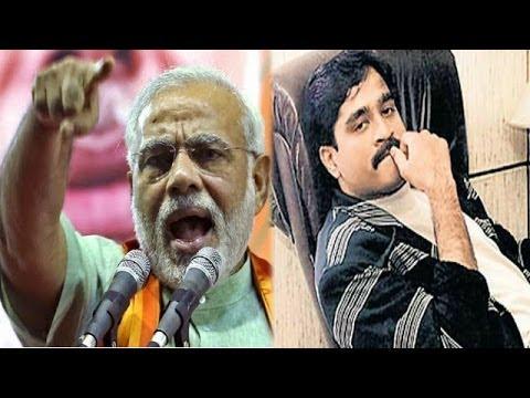 Modi daud