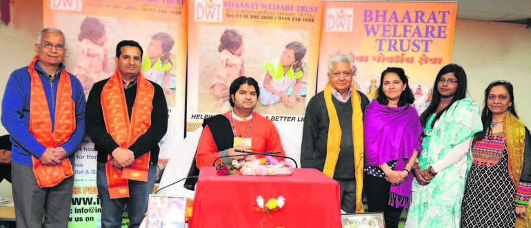 Bharat W Trust Bharat W Trust