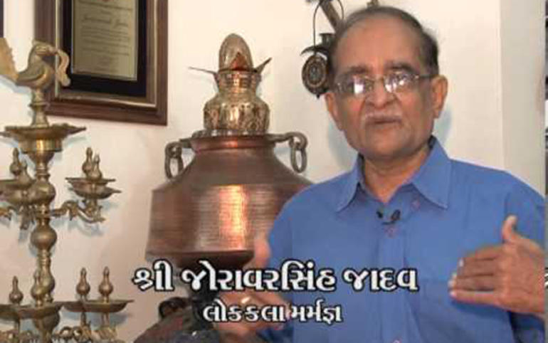 લોકકલાના જતન-સંવર્ધન માટે સમર લોકકલાના જતન-સંવર્ધન માટે સમર