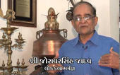 લોકકલાના જતન-સંવર્ધન માટે સમર
