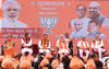 Narendra Modi Shri-Kamalam