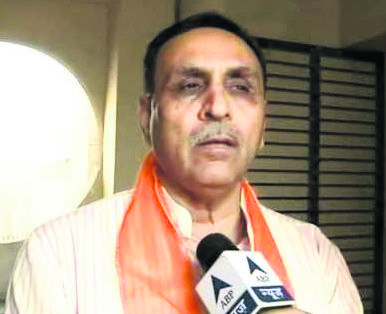VIJAY RUPANI
