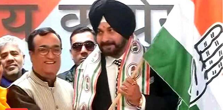 siddhu