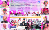 પ્રોજેક્ટ ‘લાઈફ’ દ્વારા નિર્