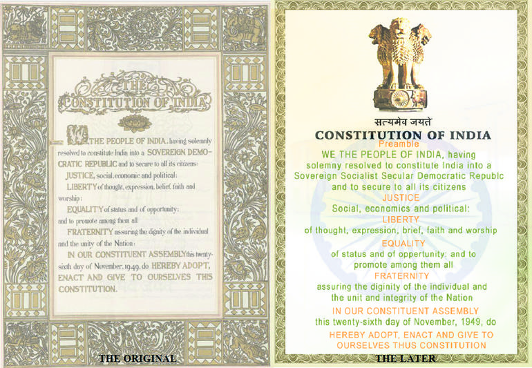 for itihas_bandharan