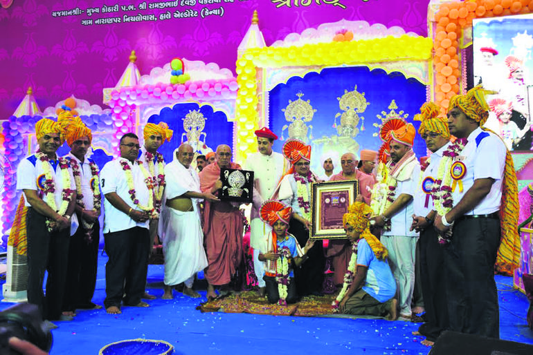 narnarayan dev mugat
