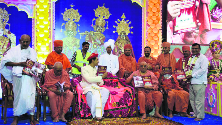 bhuj swami mandir