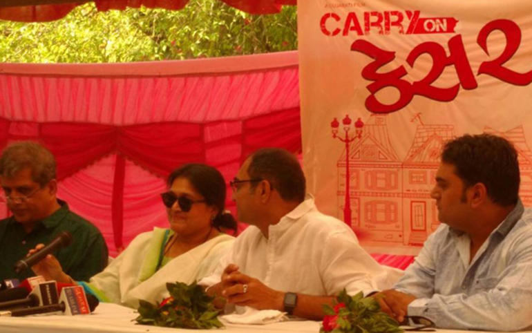 ‘કેરી ઓન કેસર’થી ગુજરાતી ફિલ્ ‘કેરી ઓન કેસર’થી ગુજરાતી ફિલ્