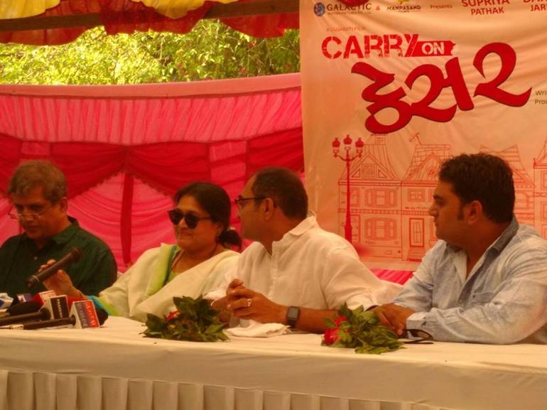 carry on kesar