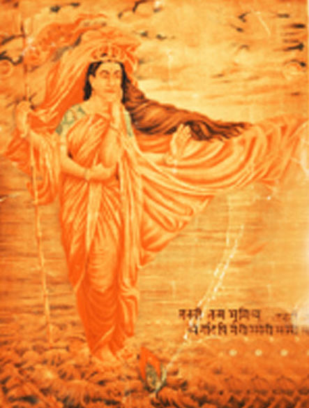 bharat-mata