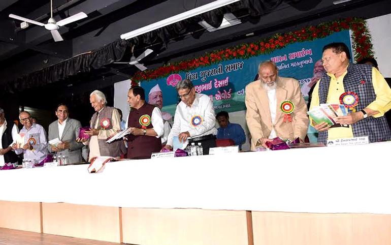 બે સંસ્કાર પુરુષોનું સન્માન ક