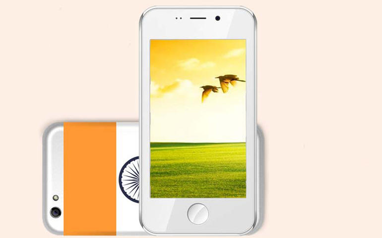 માત્ર રૂ. ૨૫૧ઃ ભારતમાં લોન્ચ થ