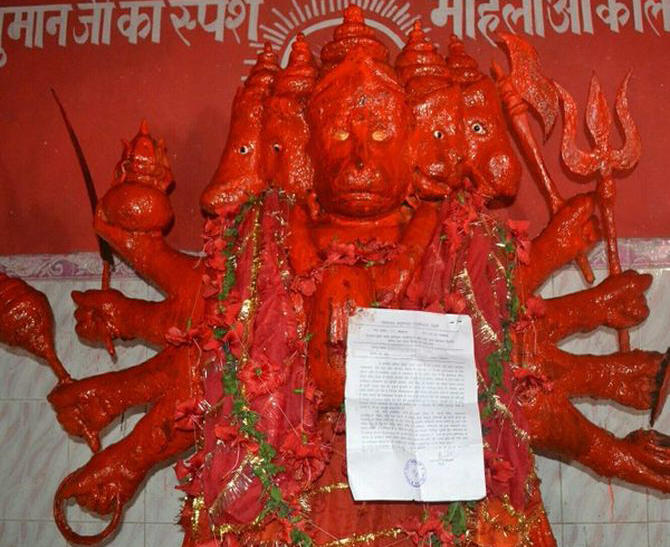 hanuman