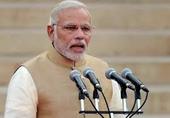 નરેન્દ્ર મોદીને યુએસ કોંગ્રે
