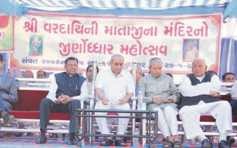 રૂપાલ શ્રી વરદાયિની માતાજીના 