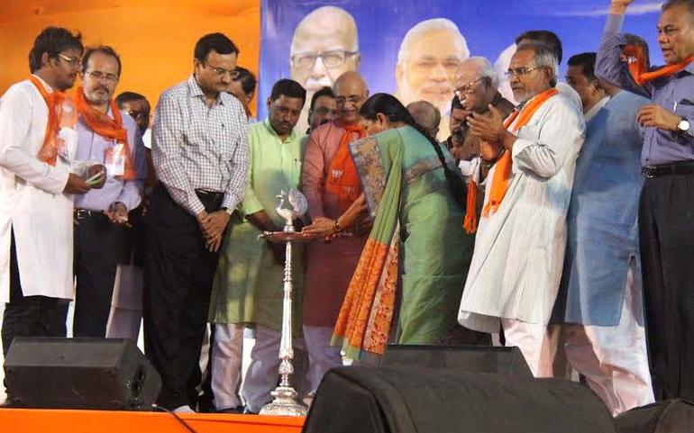 Anandiben Ahmedabad 1