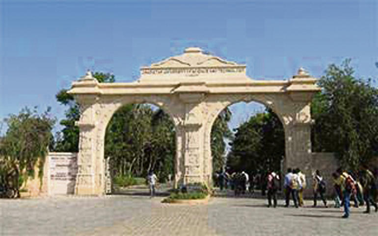charusat-main-gate