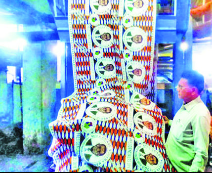 jetpur saree