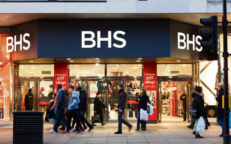 BHS ચેઈનને ઉગારવા પ્રેસ્ટનના યુ BHS ચેઈનને ઉગારવા પ્રેસ્ટનના યુ