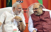 ભારત સરકારના વિસ્તરણમાં ગુજર