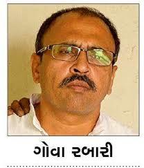 gova rabari