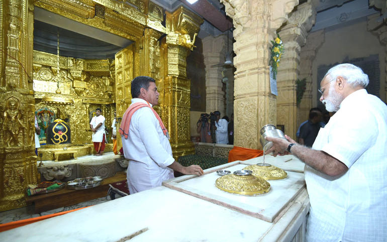 Modi Somnath