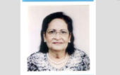 લેડી જયાલક્ષ્મીબેન ચાંદેનું 