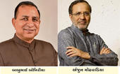ચૂંટણીનો કોલાહલઃ હવે ઉમેદવાર