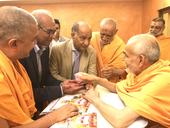 પૂ. મહંત સ્વામીના આશીર્વાદ મેળ...