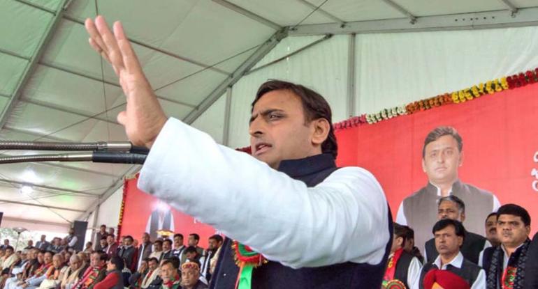 akhilesh
