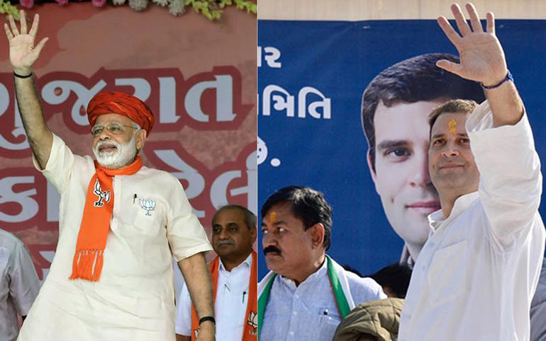 ચૂંટણી - પ્રવાસ અને પ્રચારના પ
