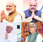 ઈશાન ભારતનાં ‘અષ્ટલક્ષ્મી’મા...