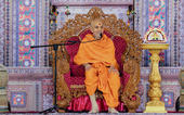 ભાવનગરમાં મંત્રપુષ્પાંજલિ સા...