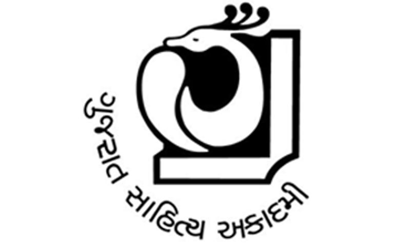 સર્જાતા સાહિત્યનો માહોલ ગુજર