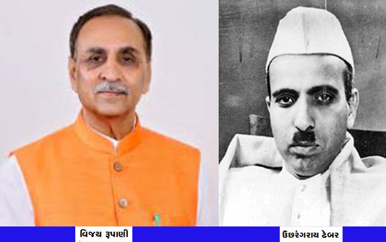 ગુજરાતનું રાજકીય ચિત્ર સમજવા ગુજરાતનું રાજકીય ચિત્ર સમજવા