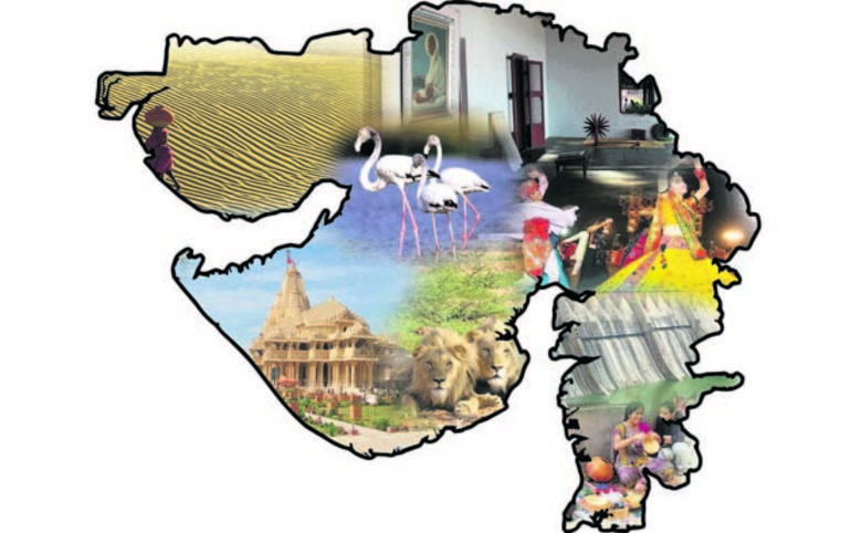 ગુજરાત ગૌરવ દિન...