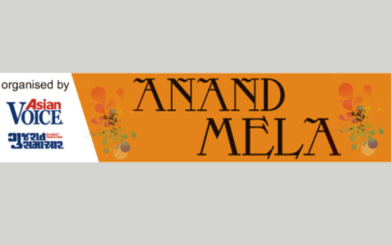 ભાતીગળ આનંદ મેળા સાથે જોડાવાન