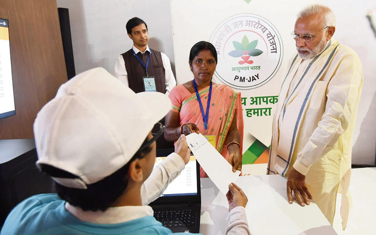 વિશ્વની સૌથી મોટી હેલ્થ કેર યો... વિશ્વની સૌથી મોટી હેલ્થ કેર યો...
