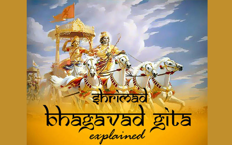 હાઉસ ઓફ કોમન્સમાં ‘ગીતા જયંતી’ હાઉસ ઓફ કોમન્સમાં ‘ગીતા જયંતી’