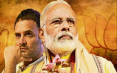 ભારત ભાગ્યવિધાતાનો નવો ચહેરો 