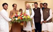 મહારાષ્ટ્રમાં વિધાનસભા ચૂંટણ...