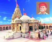સાહસિક ઉદ્યોગપતિ અને સમાજસુધ