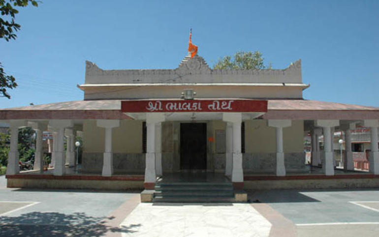 નવીન પર્વ કે લિયે નવીન પ્રાણ ચ
